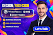 hostinger wordpress website ionos website design hostinger ionos redesign edit
