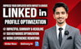 optimize linkedin profile to attract recruiters and clients