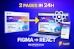 convert figma, xd or PSD to react website