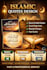 design islamic quotes quickly