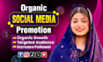 do increase social media followers