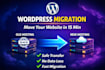 migrate your wordpress website in 15 minutes