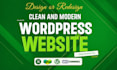 make a fast, SEO friendly wordpress site