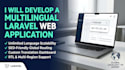 develop a multilingual laravel web application