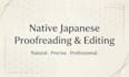 proofread your japanese as a native with no ai