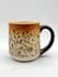 awesome custom  coffee mug design
