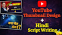 design eye catching youtube thumbnail