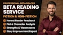 usa be beta reader, beta reader fantasy, romance beta reader, lgbtq beta reader