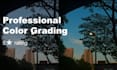 color grade your photos