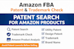 do amazon patent check and trademark search