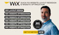 fix wix website audit wix layout optimization fix wix studio website fix wix