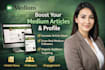 promote your medium articles to increase followers engagement and profile visits