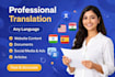 translate your content professionally in multiple languages