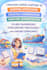provide maritime operations consulting