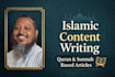 write authentic islamic articles based on quran and sunnah
