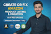 fix amazon variation listing issues, amazon listing errors