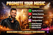 boost your song exposure on spotify, youtube