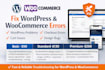 fix wordpress issues woocommerce  design issues fix wordpress checkout errors