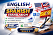 english to spanish translation