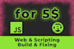 build high performance scripts in rust or javascript