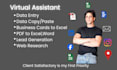 skillfully do data entry