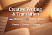 write a short story or creative prose
