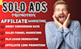 do solo ads promotion