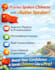 help you practice spoken chinese, mandarin, all levels welcome