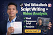 analyze any video and turn it into script and summary