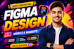 create figma design modern website UI UX design in figma, saas website