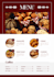 design a professional and modern restaurant menu