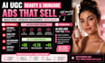 create ai ugc beauty and skincare video ads to boost trust engagement and sales