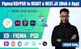 convert figma to nextjs react responsive website