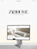 create website and interface design