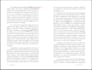 editaré y corregiré tu texto en español