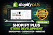 do shopify plus developer dropshipping store website customization marketing