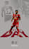 design professional football graphics