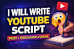 write premium engaging youtube scripts for horror and viral