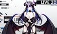 create a custom 2d 3d vtuber model with full rigging, vrm, and streaming setup