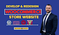 build ecommerce website, wordpress woocommerce and website development