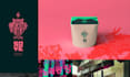 define your brand strategy and concept direction