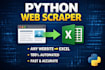 scrape amazon or any website and deliver data to excel