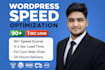 optimize wordpress speed for google page speed insights