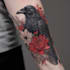 create custom tattoo design