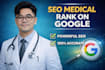 write SEO medical content that ranks on google