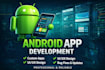 create an android app