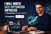 write geo optimized articles for perplexity and google search