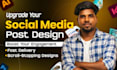 create scroll stopping post designs