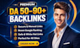 give 90 plus high authority websites