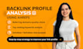 analyze your backlink profile and SEO metrics using ahrefs